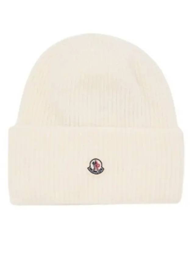 Wool Beanie White - MONCLER - BALAAN 2