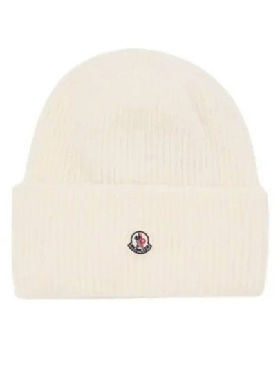 Wool Beanie White - MONCLER - BALAAN 2