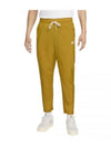 Men's Club Woven Lightweight Track Pants Bronzine - NIKE - BALAAN 2