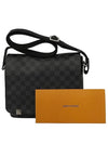 N41028 Crossbody Bag - LOUIS VUITTON - BALAAN 1