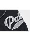 Sport Mit Script Bottoms Black - PALACE - BALAAN 3