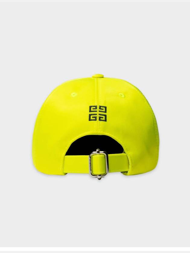 4G logo nylon ball cap yellow - GIVENCHY - BALAAN.