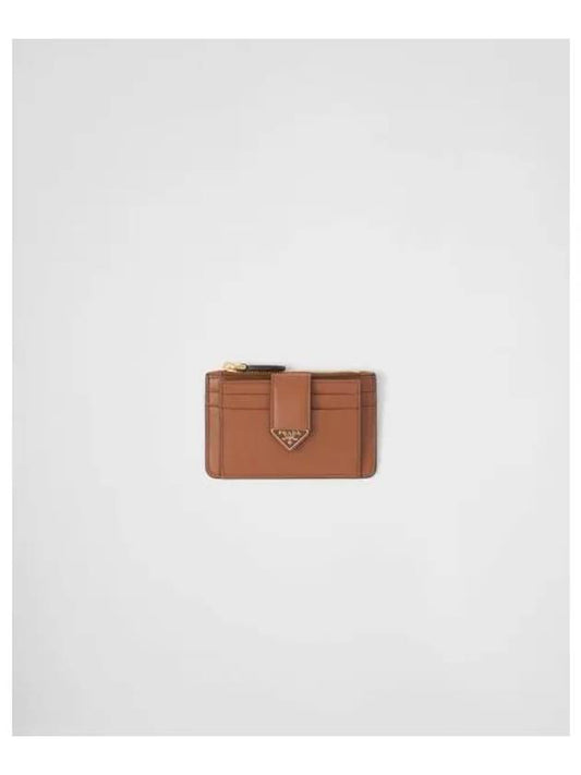 Leather Card Wallet Cognac - PRADA - BALAAN 2