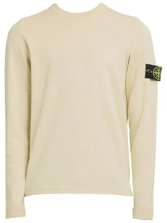 Raw Hand Cotton Crewneck Knit Top Beige - STONE ISLAND - BALAAN 2