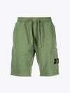 Brushed Cotton Fleece Bermuda Cargo Shorts Olive - STONE ISLAND - BALAAN 2