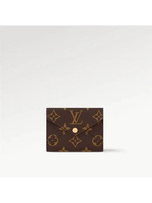 Celeste Monogram Half Wallet Brown Pink - LOUIS VUITTON - BALAAN 2