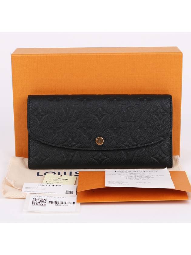 Empreinte Emily Women s Long Wallet M62369 - LOUIS VUITTON - BALAAN 10