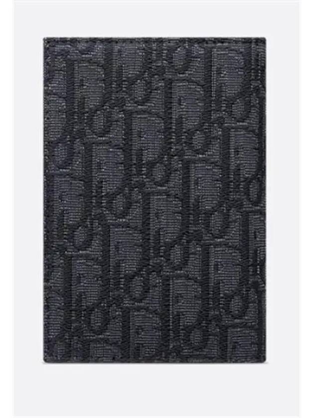 Oblique Jacquard Passport Wallet Black - DIOR - BALAAN 3