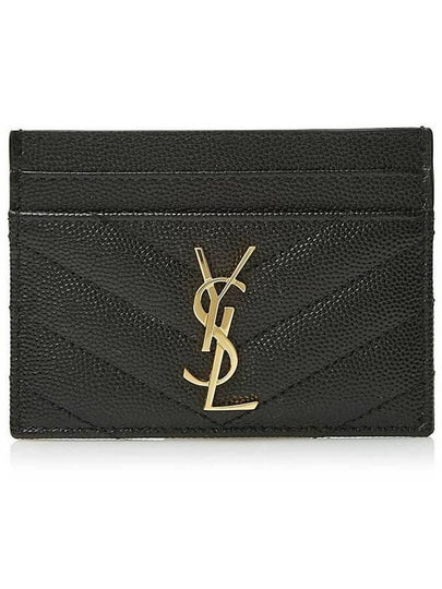 Gold Hardware Matelasse Caviar Leather Card Wallet Black - SAINT LAURENT - BALAAN 2