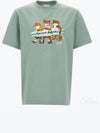 Surfing Foxes Logo Print Short Sleeve T-Shirt Sky Blue - MAISON KITSUNE - BALAAN 2