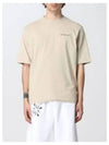 Caravaggio cotton short-sleeved t-shirt beige - OFF WHITE - BALAAN 2