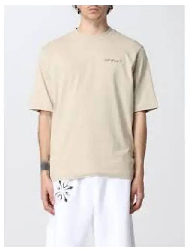 Caravaggio cotton short-sleeved t-shirt beige - OFF WHITE - BALAAN 2