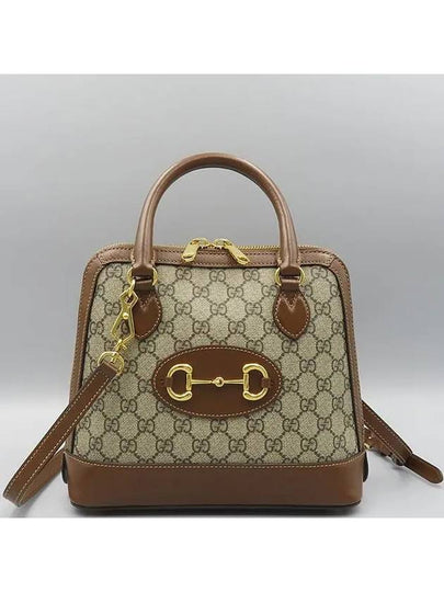 621220 2 WAY bag - GUCCI - BALAAN 2