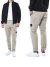 Compass Badge Cargo Straight Pants Beige - STONE ISLAND - BALAAN 3