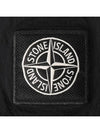 Nylon Metal Swimming Trunk Shorts Black - STONE ISLAND - BALAAN 5