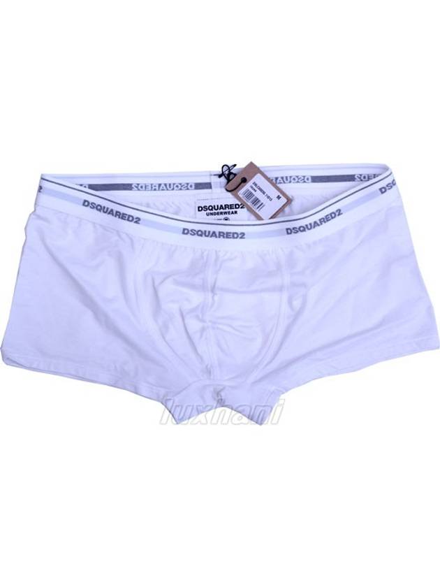 Logo Drawn Briefs White - DSQUARED2 - BALAAN 3