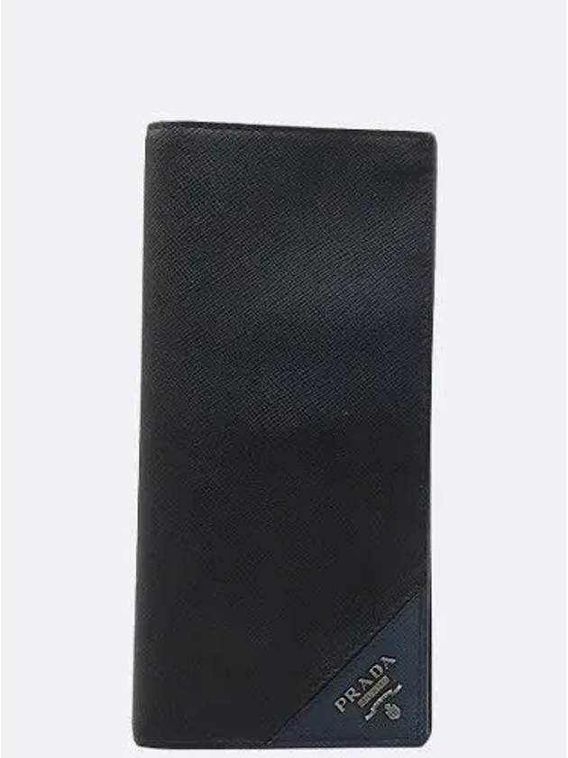 2MV836 SAFFIANO NERO black color leather long wallet - PRADA - BALAAN 2