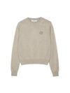 Bold Fox Head Wool Knit Top Light Beige Melange - MAISON KITSUNE - BALAAN 2