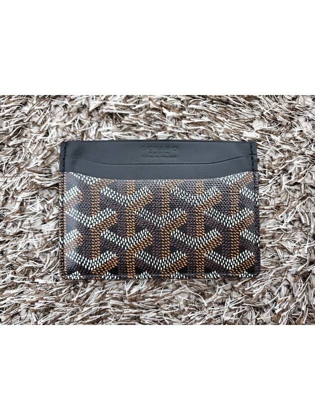 card wallet - GOYARD - BALAAN 4