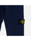 Kids Waffen Training Pants Navy 741660841 V0777 - STONE ISLAND - BALAAN 3