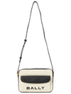 Bar Daniel Logo Print Cross Bag White - BALLY - BALAAN 8