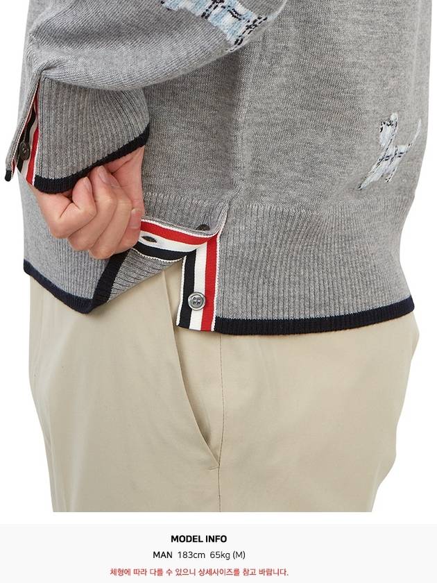 Hector Intarsia Crew Neck Knit Top Grey - THOM BROWNE - BALAAN 9