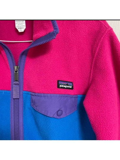 Cinchilla One Pocket Pink Blue Pullover Fleece - PATAGONIA - BALAAN 2