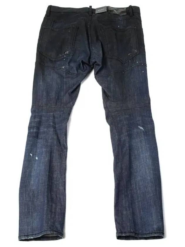 5 types of biker jeans 0516 0499 0203 0020 0748 - DSQUARED2 - BALAAN 9