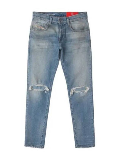 denim pants jeans - DIESEL - BALAAN 1