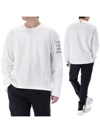 4-Bar Striped Cotton Long Sleeve T-Shirt White - THOM BROWNE - BALAAN 2