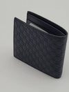 Microshima bifold wallet black 260987 - GUCCI - BALAAN 5