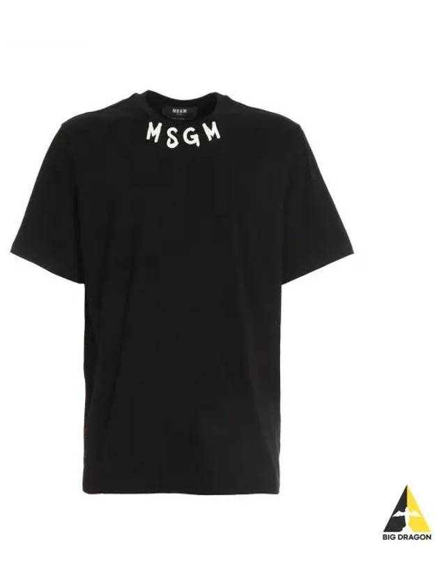 Logo Print Cotton Short Sleeve T-shirt Black - MSGM - BALAAN 2