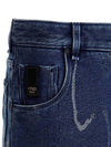 Moonlight Denim Straight Jeans - FENDI - BALAAN 6