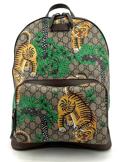 GG Supreme Bengal Tiger Backpack 428027 - GUCCI - BALAAN 2