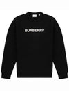 Front Logo Print Sweatshirt Black - BURBERRY - BALAAN 2