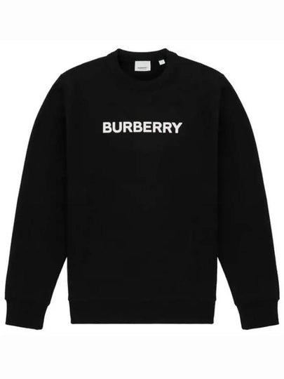 Front Logo Print Sweatshirt Black - BURBERRY - BALAAN 2