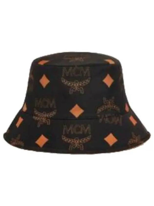 Recycled Nylon Reversible Monogram Bucket Hat - MCM - BALAAN 1