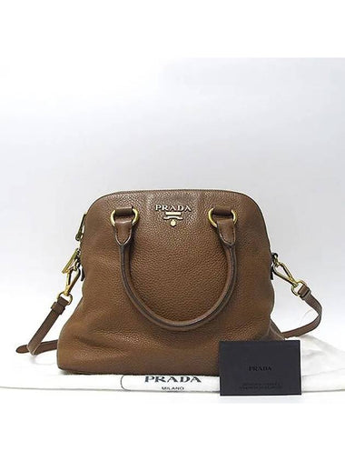 1BA162 2 WAY bag - PRADA - BALAAN 1