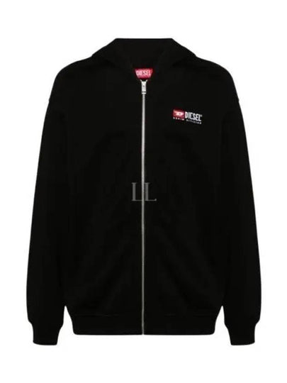 S Boxt Logo Embroidery Zip Up Hoodie Black - DIESEL - BALAAN 2