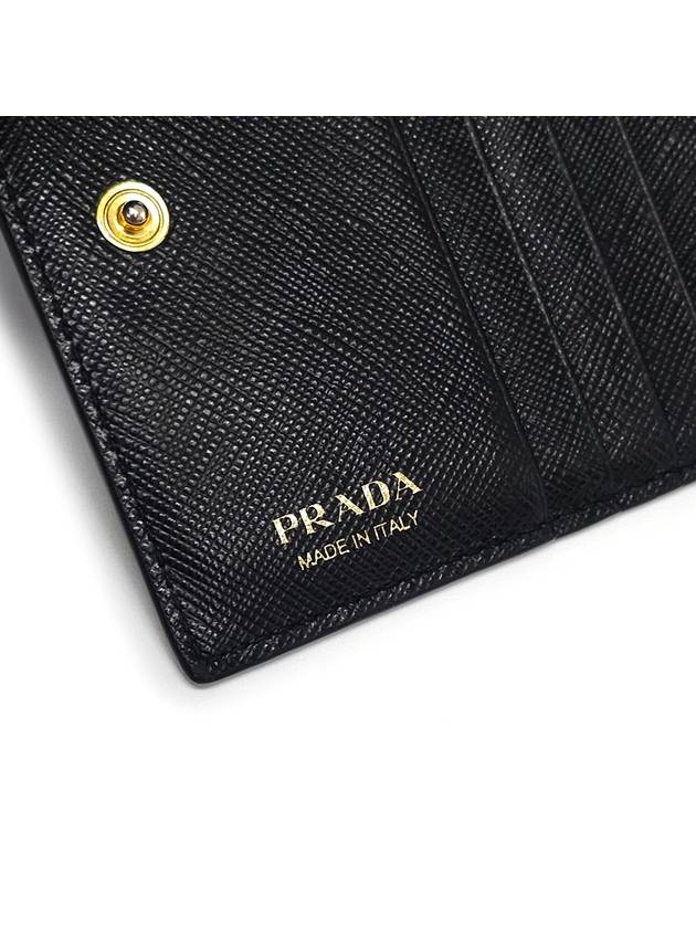 1MV204 Monochrome Saffiano Half Wallet - PRADA - BALAAN 6