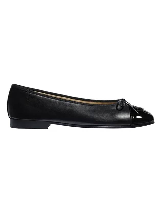 Lambskin Ballerina Flats Black - CHANEL - BALAAN.