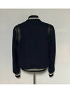 jacket 95 - SAINT LAURENT - BALAAN 2