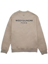 Men's back logo printing crewneck sweatshirt sweatshirt beige W231TS27722E - WOOYOUNGMI - BALAAN 4