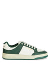 SL 61 Low Top Sneakers White Green - SAINT LAURENT - BALAAN 2