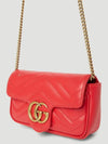 GG Marmont Matelasse Super Mini Bag Red - GUCCI - BALAAN 6