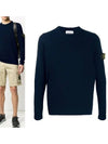 Wappen Patch Round Cotton Knit Top Navy - STONE ISLAND - BALAAN 2