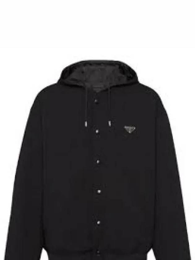 Triangle Logo Felpa Double Re Nylon Jacket Black UJL63B11JEF0806 - PRADA - BALAAN 2