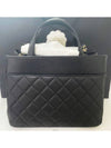 Business Affinity Cross Bag Black - CHANEL - BALAAN 3