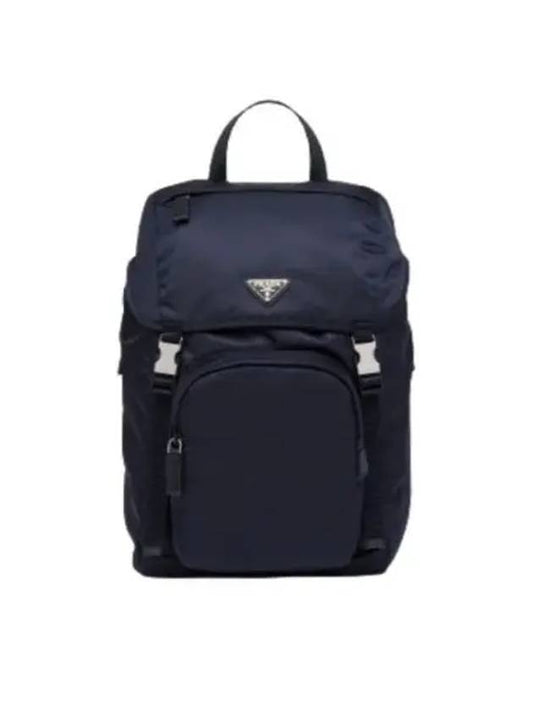 Re-Nylon Saffiano Leather Backpack Navy - PRADA - BALAAN 2