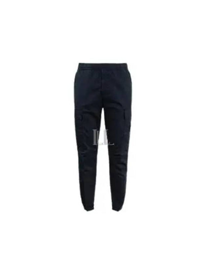 Banding Waist Tapered Cargo Straight Pants Navy - STONE ISLAND - BALAAN 2